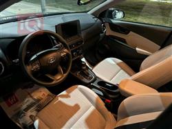 هيونداي كونا